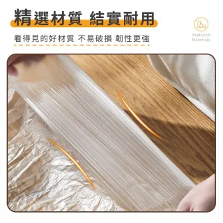 多用途防雨防塵罩