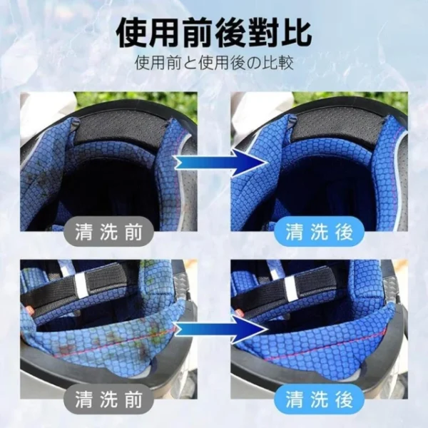 12924300_R5-1.webp 安全帽乾洗泡泡慕斯450ml