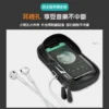 2000x-1-1.webp 機車防水手機架 黑