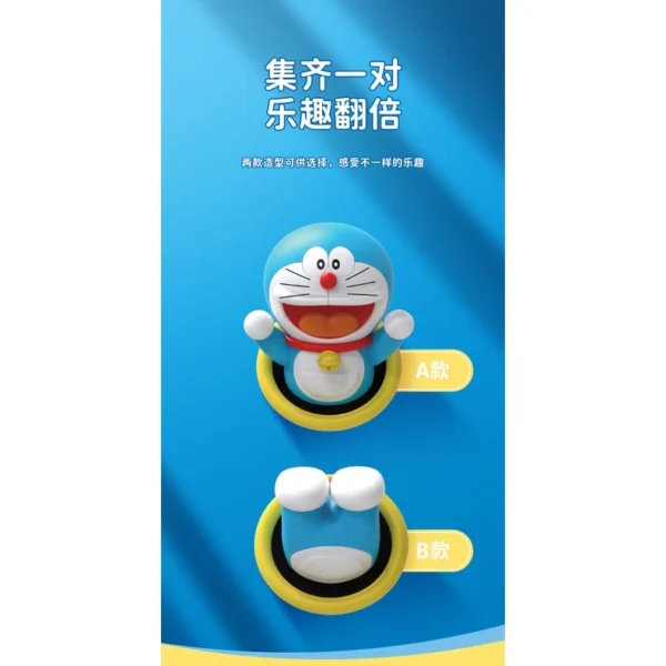 哆啦A夢通行圈車載香薰 一對