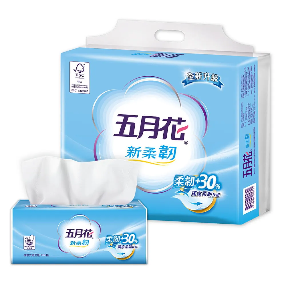 五月花 新柔韌抽取式衛生紙(110抽x72包)