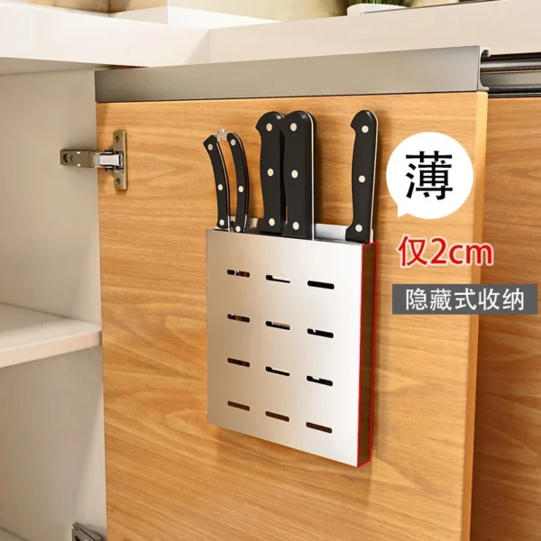 刀架壁掛式廚房用品刀座刀具免打孔