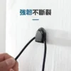 汽車迷你萬用小掛勾