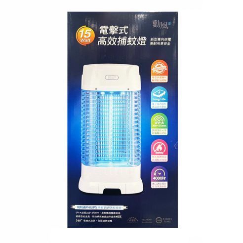 7355bad3-4e80-474c-9218-cedbdaac3bde-1.png SUPA FINE 勳風 電擊式高效捕蚊燈 15W