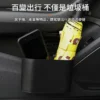 800x-2-1-1.webp 多功能車載垃圾桶