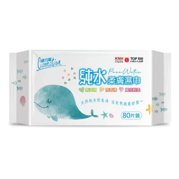 純水柔膚濕巾鯨魚版 80片x18包/箱