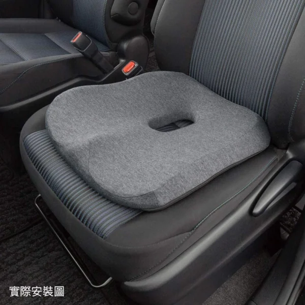 記憶棉低反發坐墊