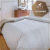 MioMall 米歐廣場鉑薇Bovi葡萄牙經典寢具MERANO-特大雙人被套床包枕套四件組