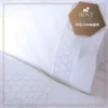 MioMall 米歐廣場鉑薇Bovi葡萄牙經典寢具MERANO-特大雙人被套床包枕套四件組