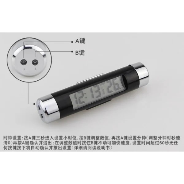 sg-11134201-22110-h08qoss5eyjvb4-1.webp 汽車電子鐘溫度計