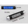 sg-11134201-22110-o2xx5ms5eyjvce-1.webp 汽車電子鐘溫度計