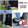 17L洗車桶(內附置物籃) 藍