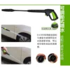 tw-11134207-7r98p-lsj9bjdyr760b3-1.webp 高壓清洗洗車機 EA305