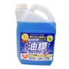 tw-11134207-7r98s-lns1sov1qptl5b-1.webp 雨刷精去油膜 2L