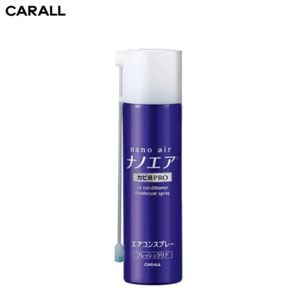 tw-11134207-7r98v-m0bggn8a07vr16-1.webp 冷氣孔除霉消臭芳香劑
