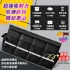後車廂收納箱(大) 黑/橙