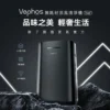 000001_1747287317 Vephos【 無耗材旗艦 】True無耗材涼風清淨機(超細奈米濾淨力SGS國際認證適用18坪10米噴射氣流)