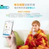 BRISEAI智能全方位空氣清淨機C600智慧調頻光觸媒高效殺菌