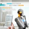 BRISEAI智能全方位空氣清淨機C600智慧調頻光觸媒高效殺菌