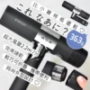 KINUJO 絹女 超遠紅外線美髮吹風機(黑色)