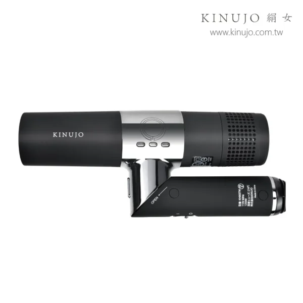 KINUJO 絹女 超遠紅外線美髮吹風機(黑色)