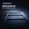 l000003_1747639790 Vephos【 無耗材旗艦 】True無耗材涼風清淨機(超細奈米濾淨力SGS國際認證適用18坪10米噴射氣流)
