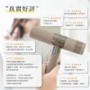 KINUJO 絹女 超遠紅外線美髮吹風機(黑色)