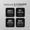 l000004_1747639790 Vephos【 無耗材旗艦 】True無耗材涼風清淨機(超細奈米濾淨力SGS國際認證適用18坪10米噴射氣流)
